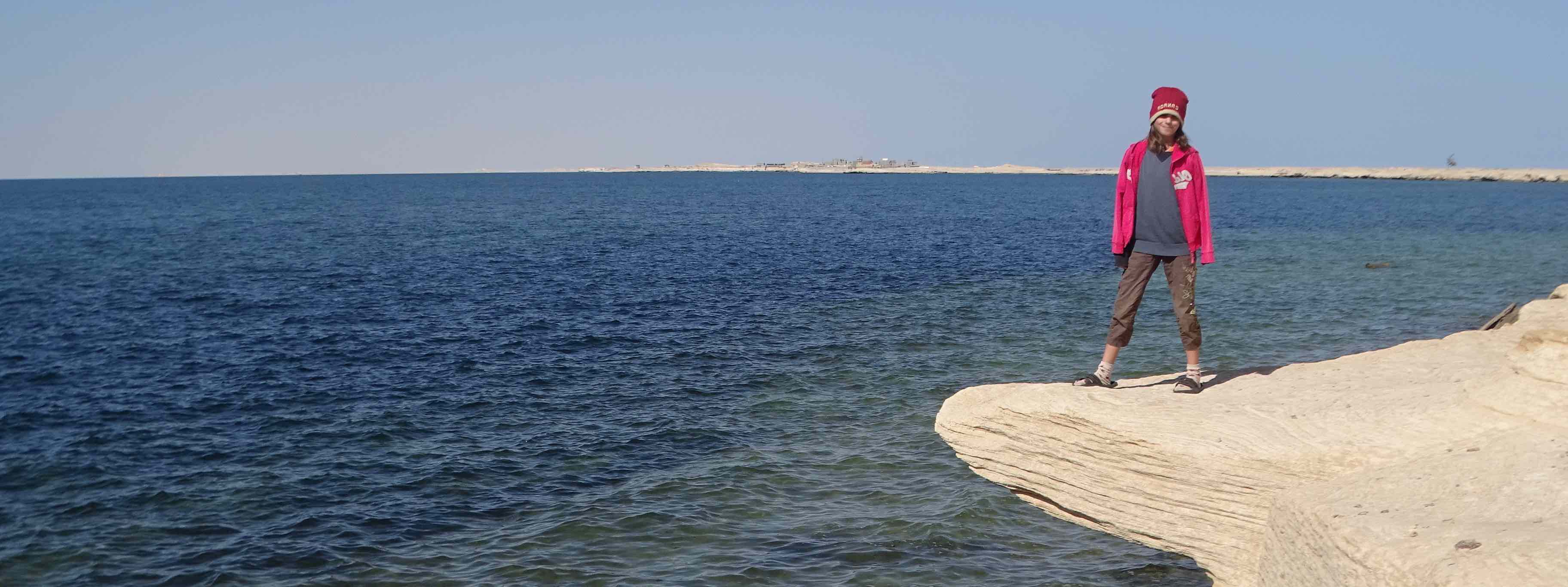 nouadhibou